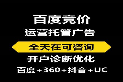 揭秘开户高返点：真实案例分享
