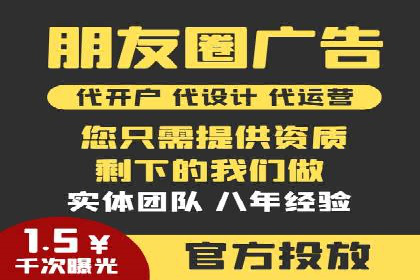 SEM广告实战案例：关键词优化技巧解析